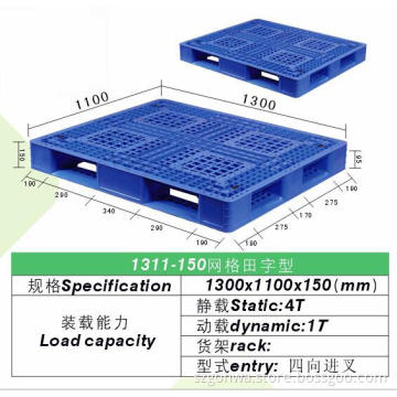 Oversize Plastic Plate with PE PS Material